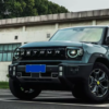 High-quality Defender-style front light for Jetour vehicles, designed for durability and style in Qatar