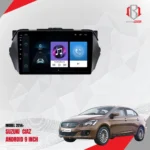 Next Product Image